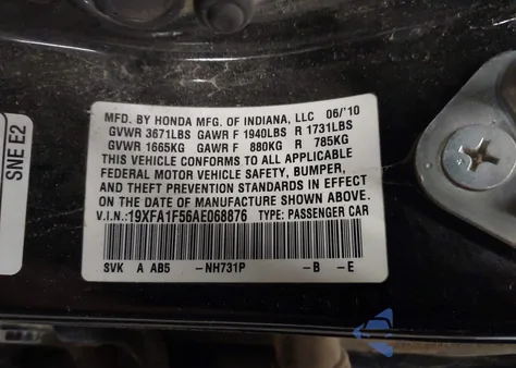 2010 Honda Civic Lx из США, поврежденный, VIN 19XFA1F56AE068876